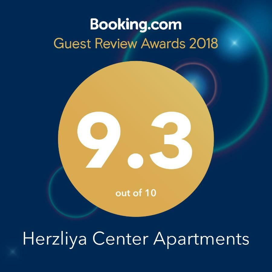 Herzliya Center Apartments Ngoại thất bức ảnh